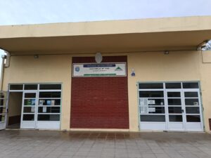 Lee más sobre el artículo Escuela 750